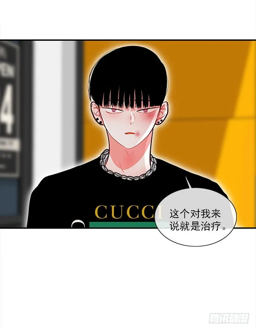 治疗 第5页