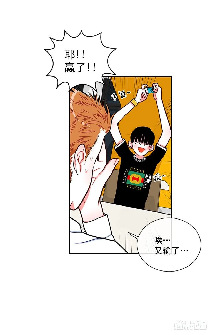 治疗 第8页