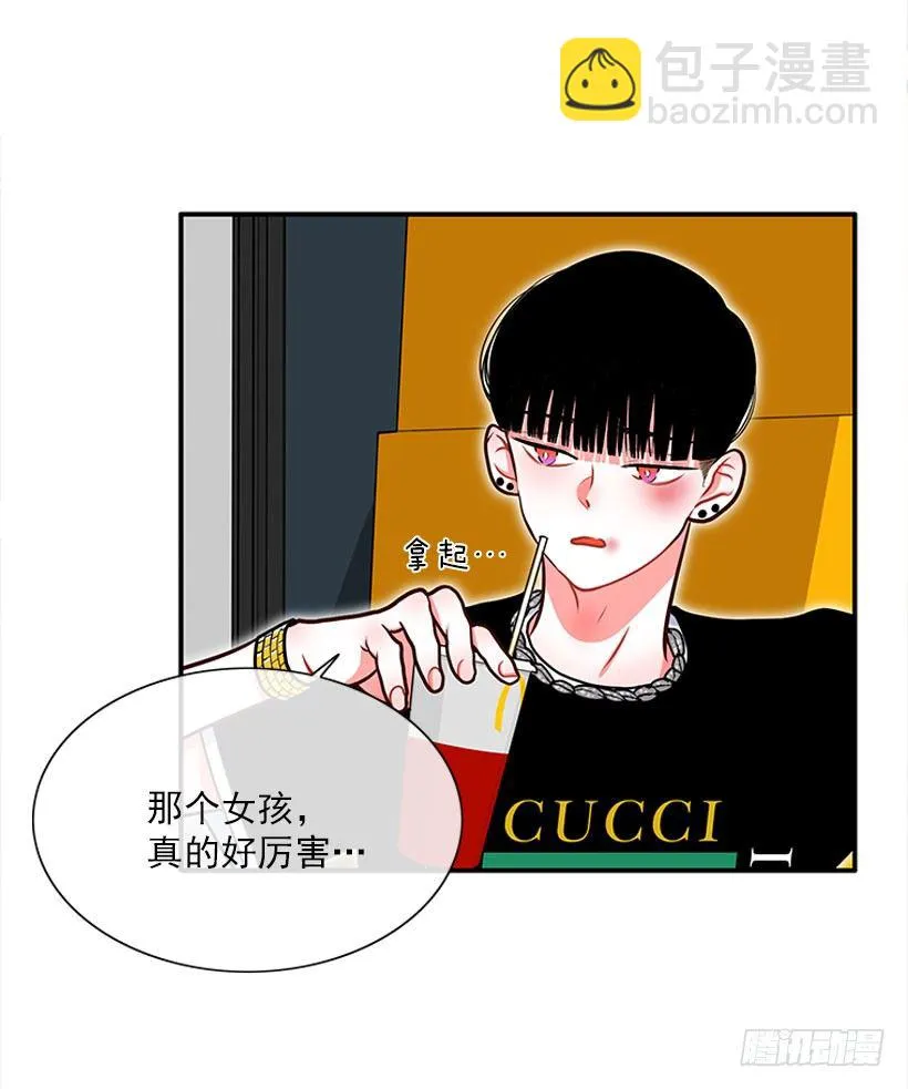 治疗 第10页