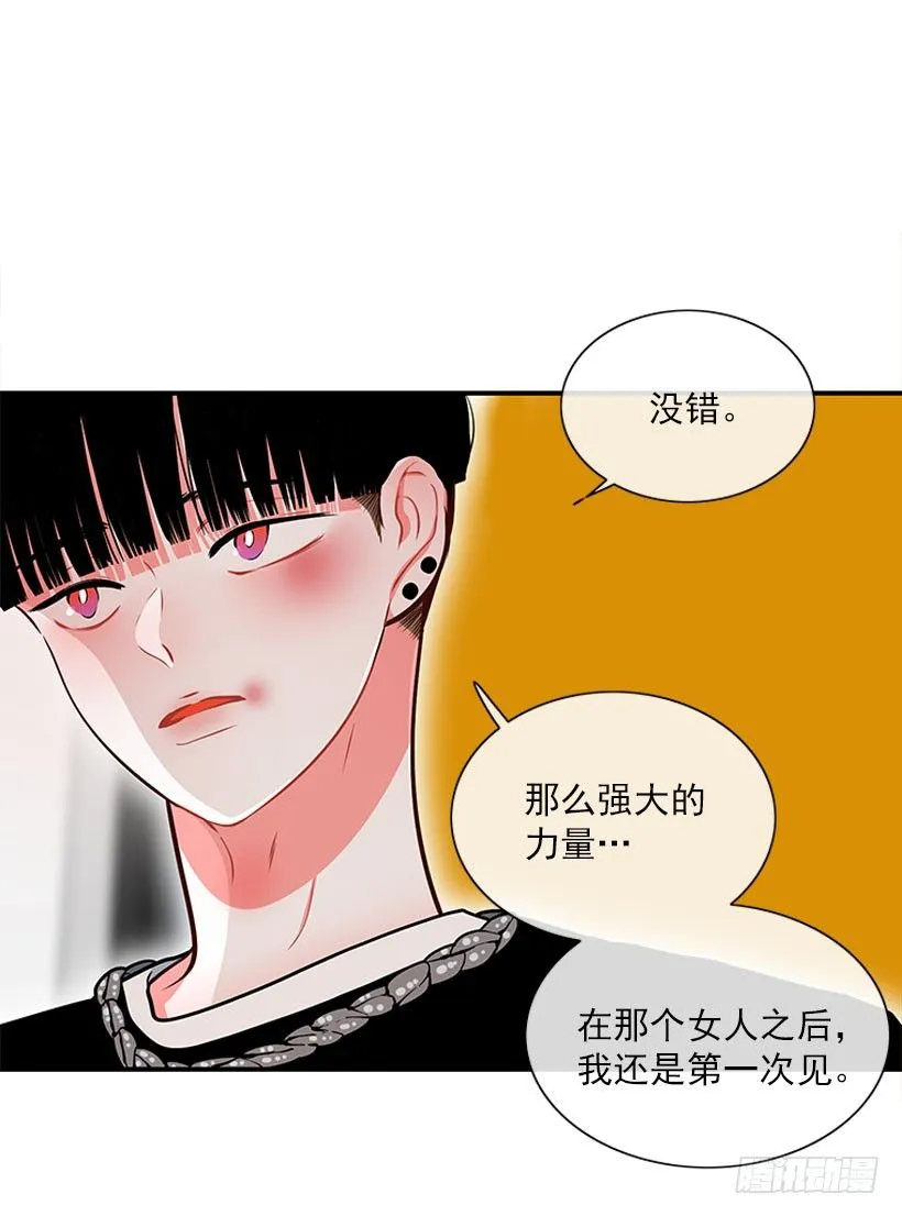 治疗 第12页