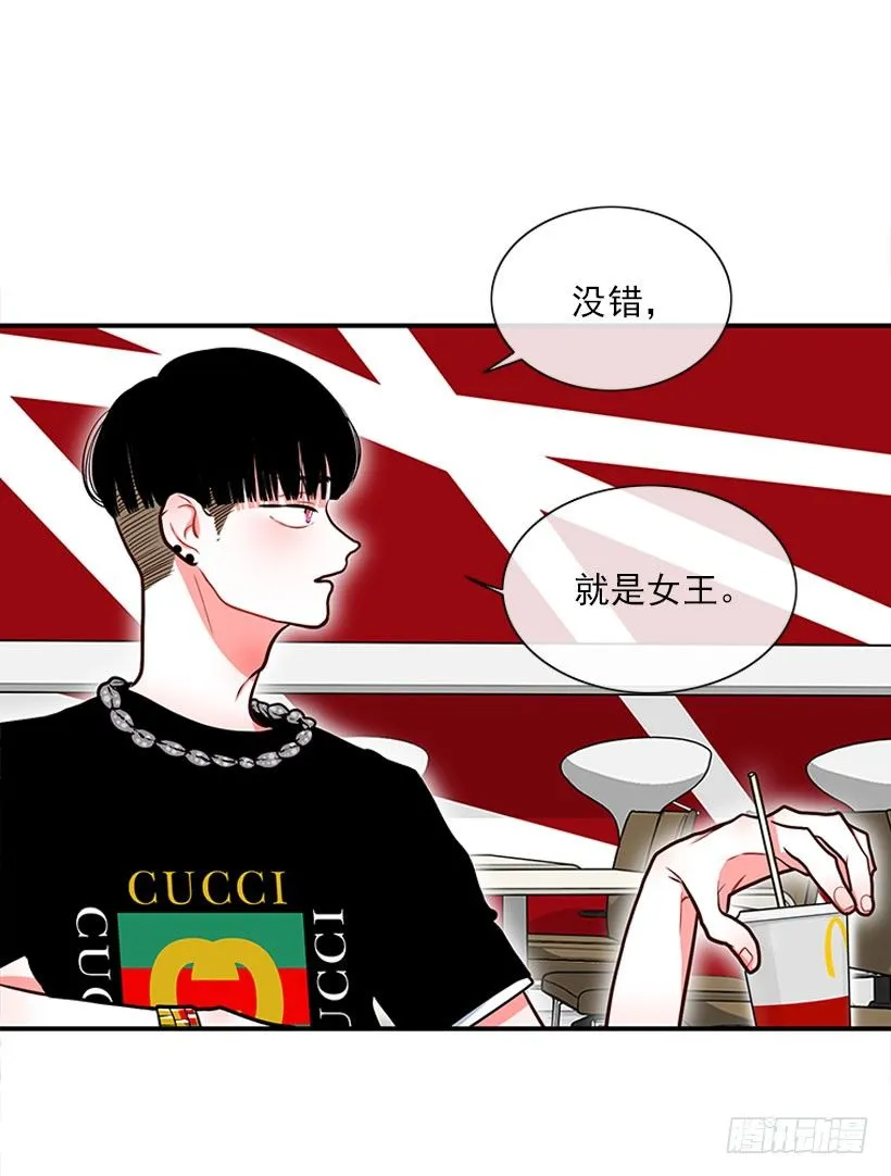 治疗 第14页