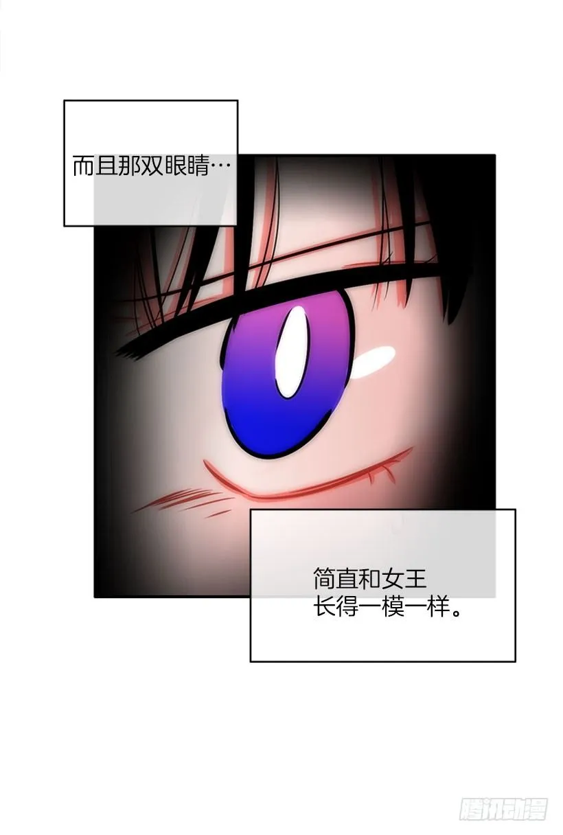 治疗 第15页