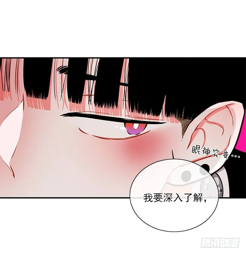 治疗 第19页