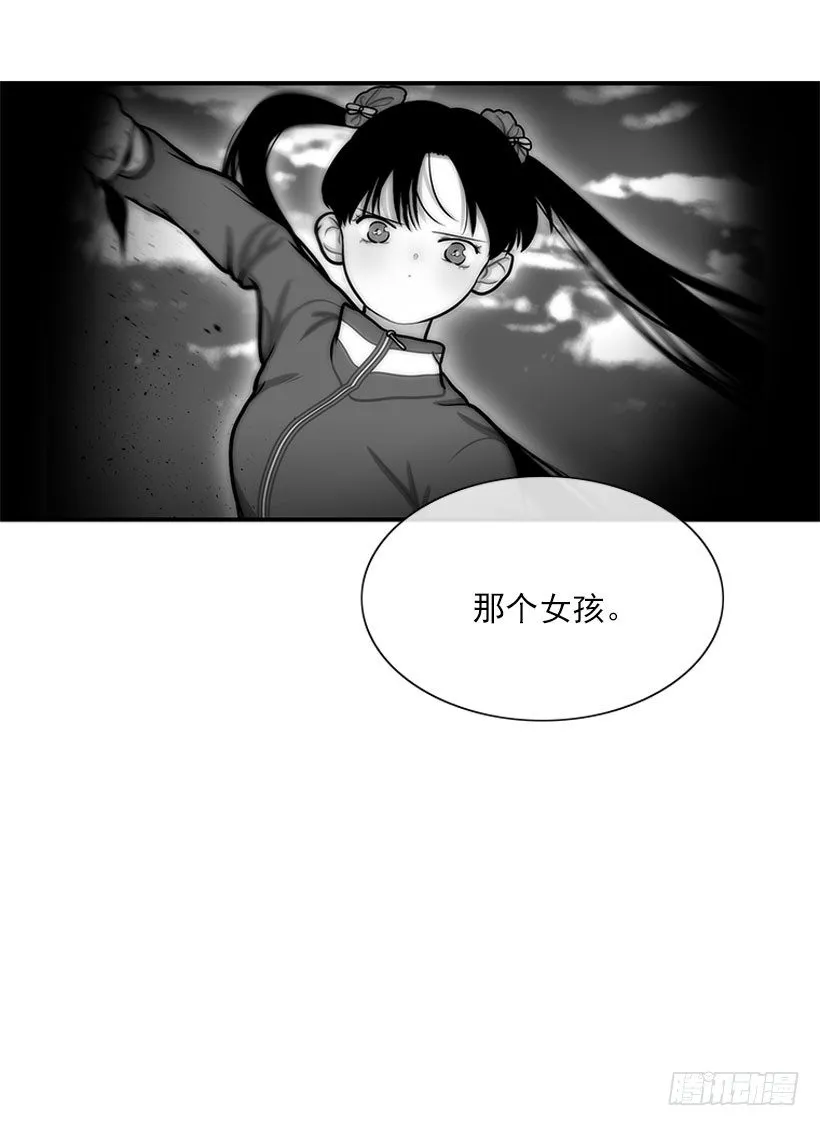 治疗 第20页