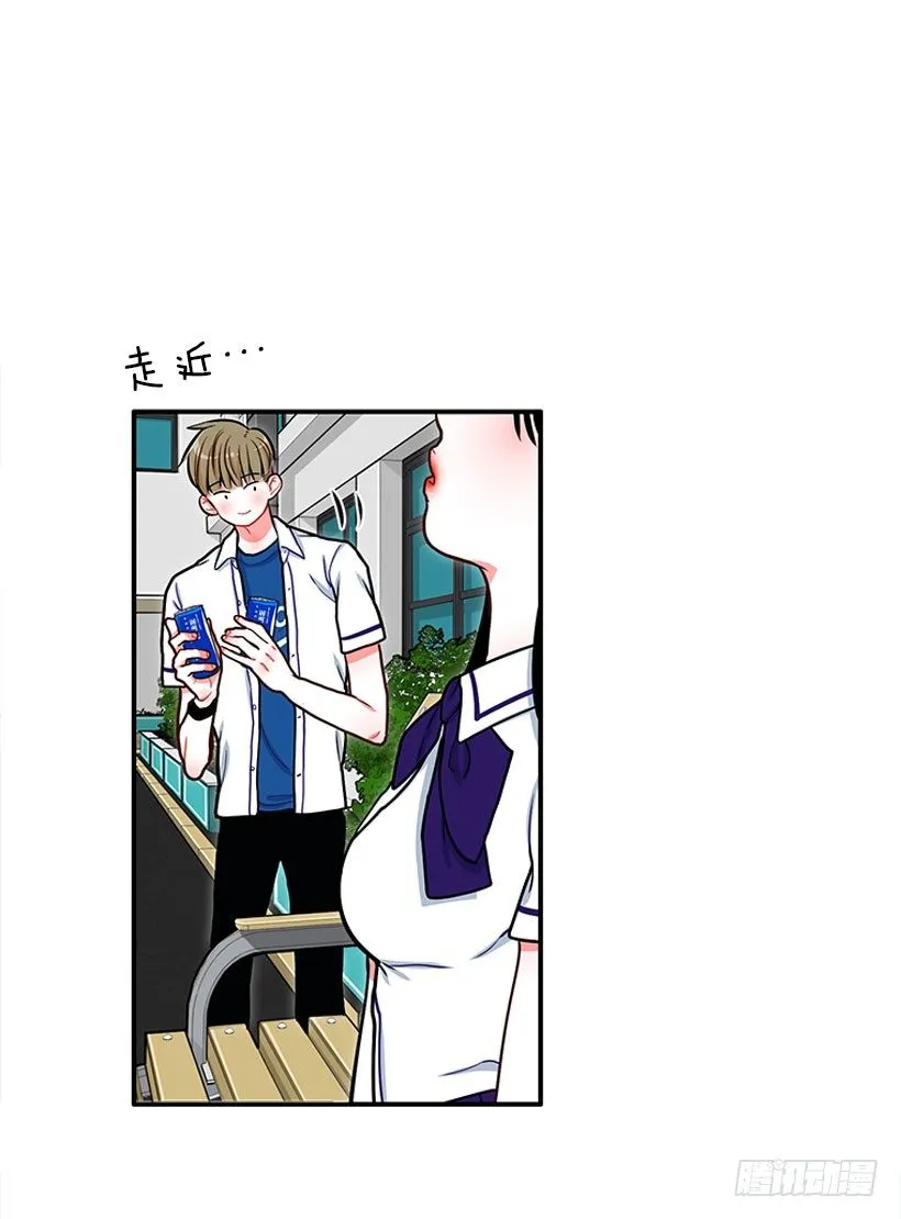 治疗 第23页