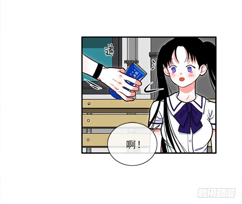 治疗 第24页