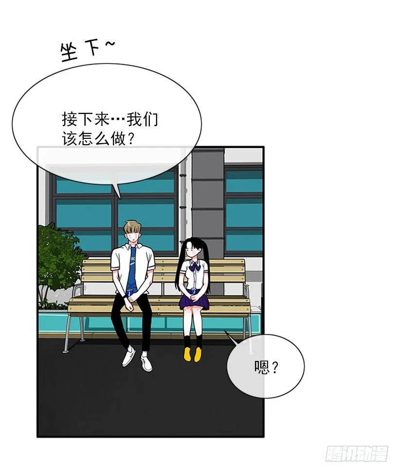 治疗 第26页