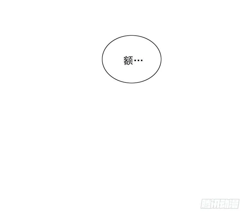 治疗 第27页