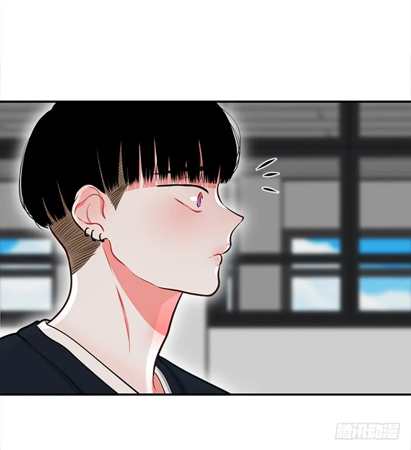 干嘛摸我手！ 第19页