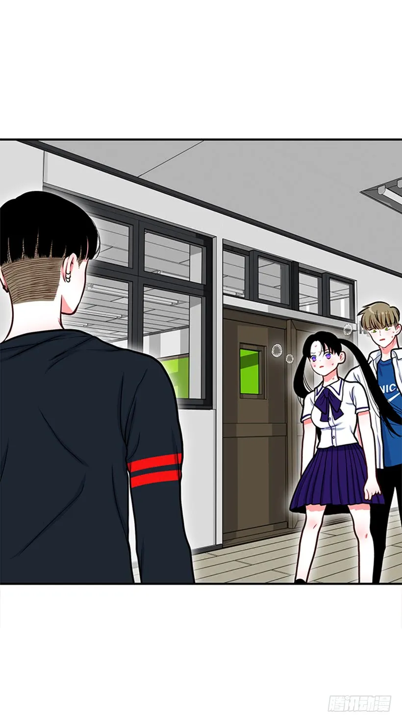 干嘛摸我手！ 第21页