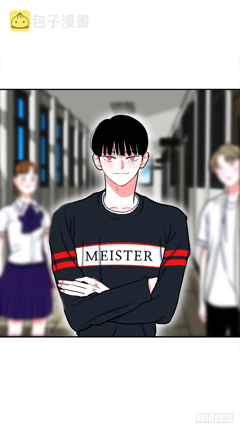 老师！您快来！ 第5页