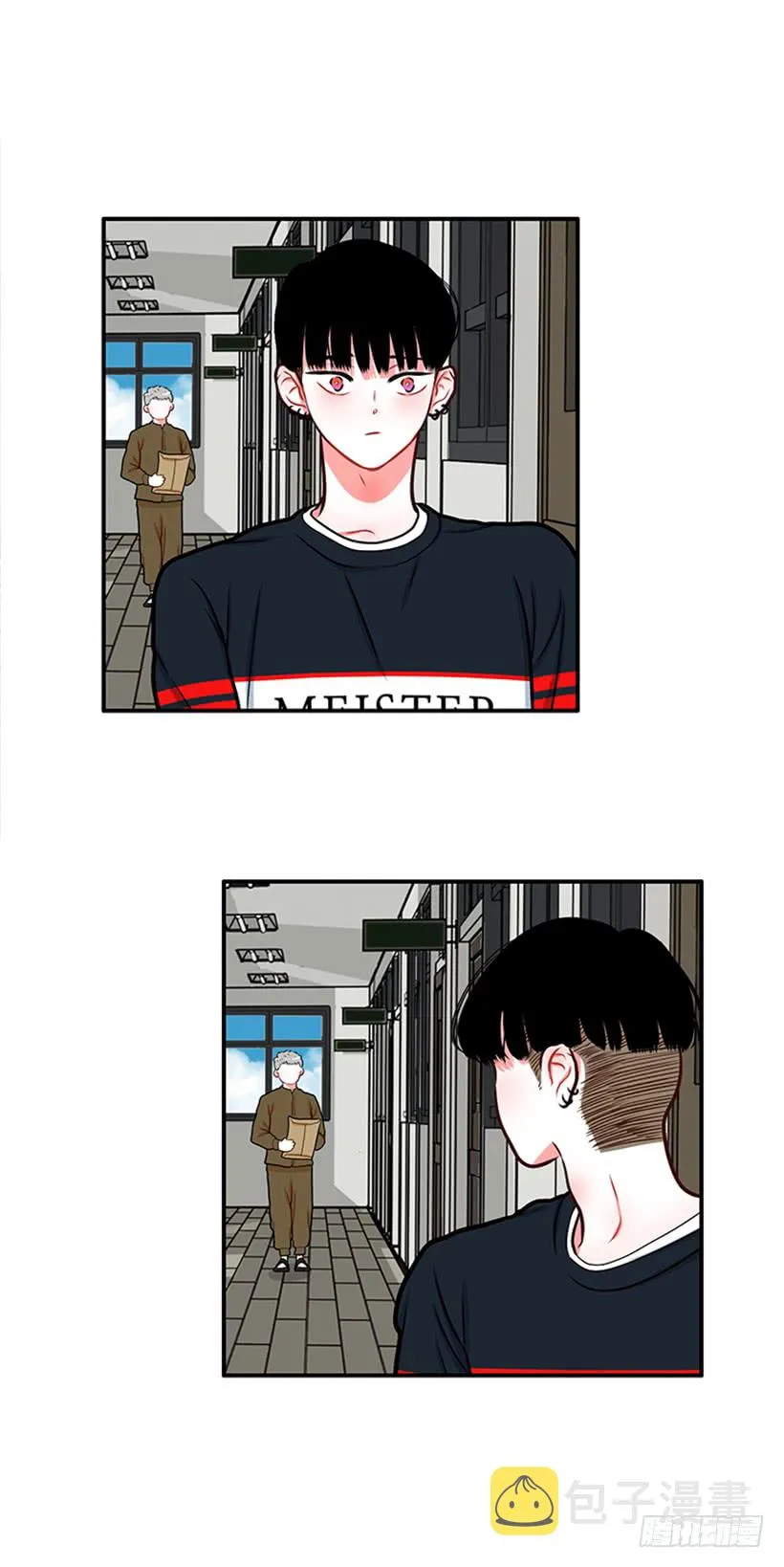 老师！您快来！ 第15页