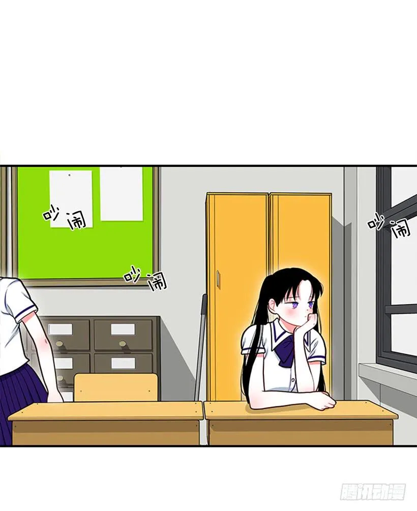 好想吃啊… 第4页