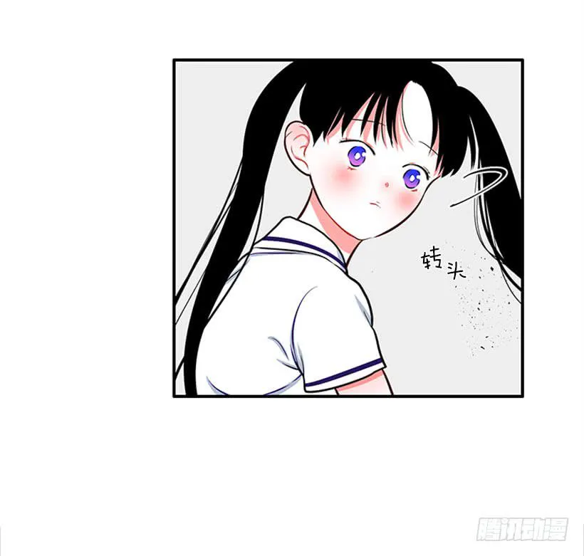 好想吃啊… 第8页