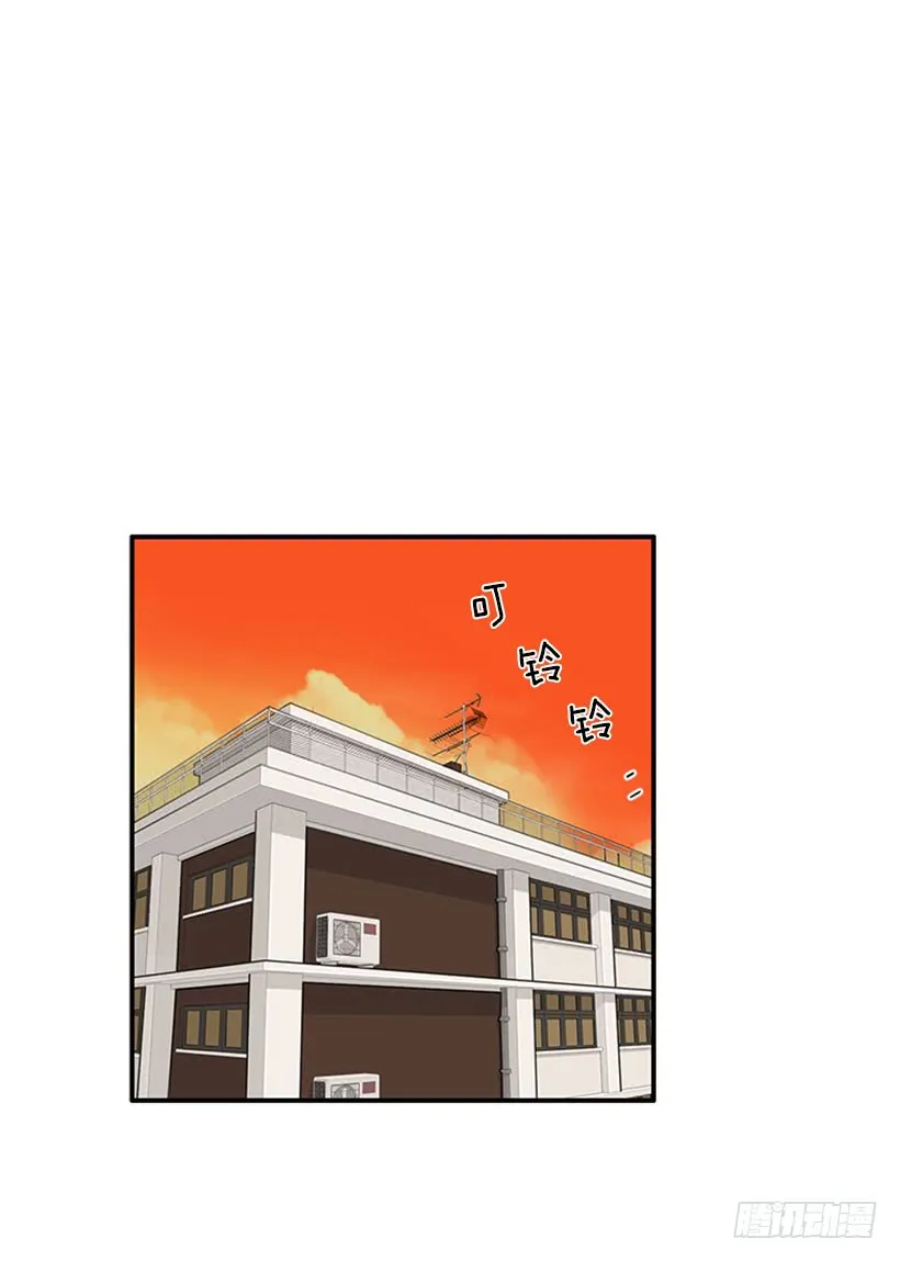 好想吃啊… 第18页