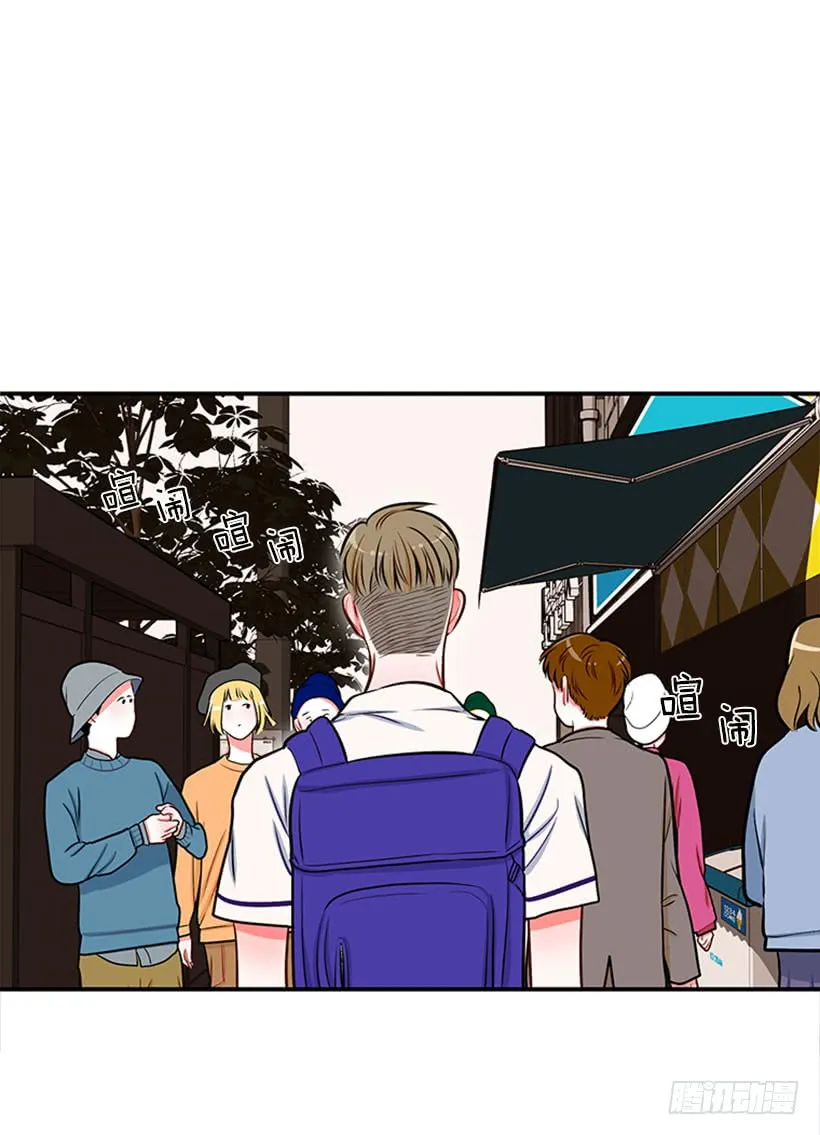 好想吃啊… 第28页