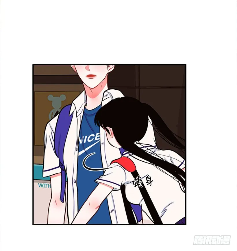 好想吃啊… 第37页