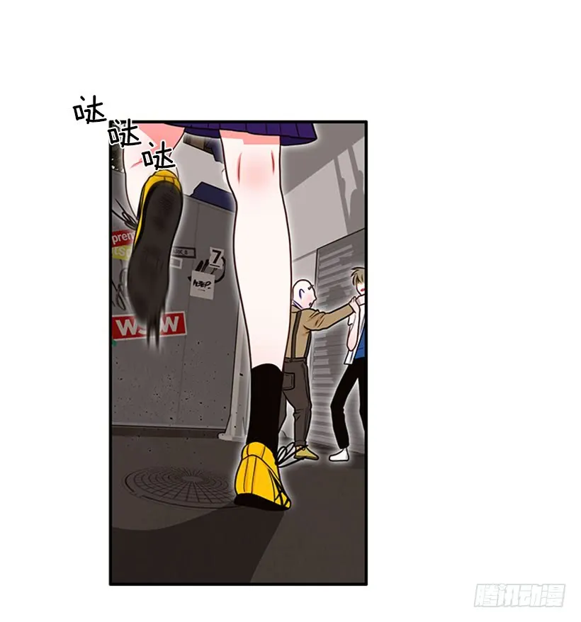 猫妈妈出场了 第21页