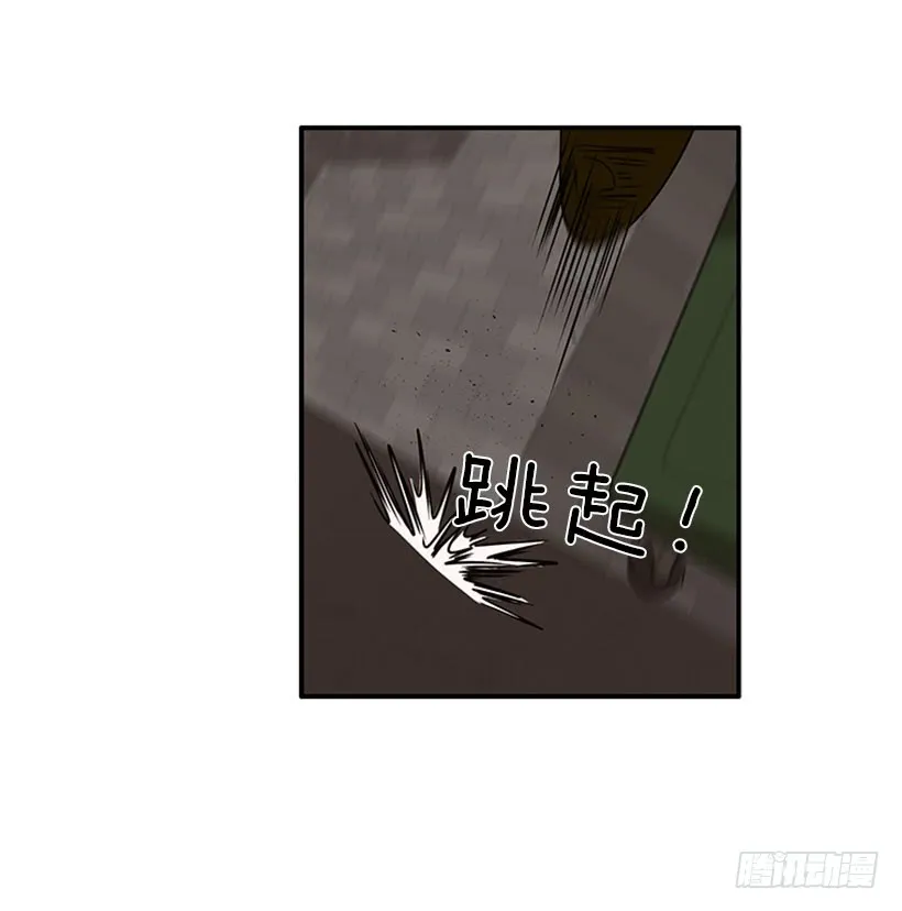 猫妈妈出场了 第22页