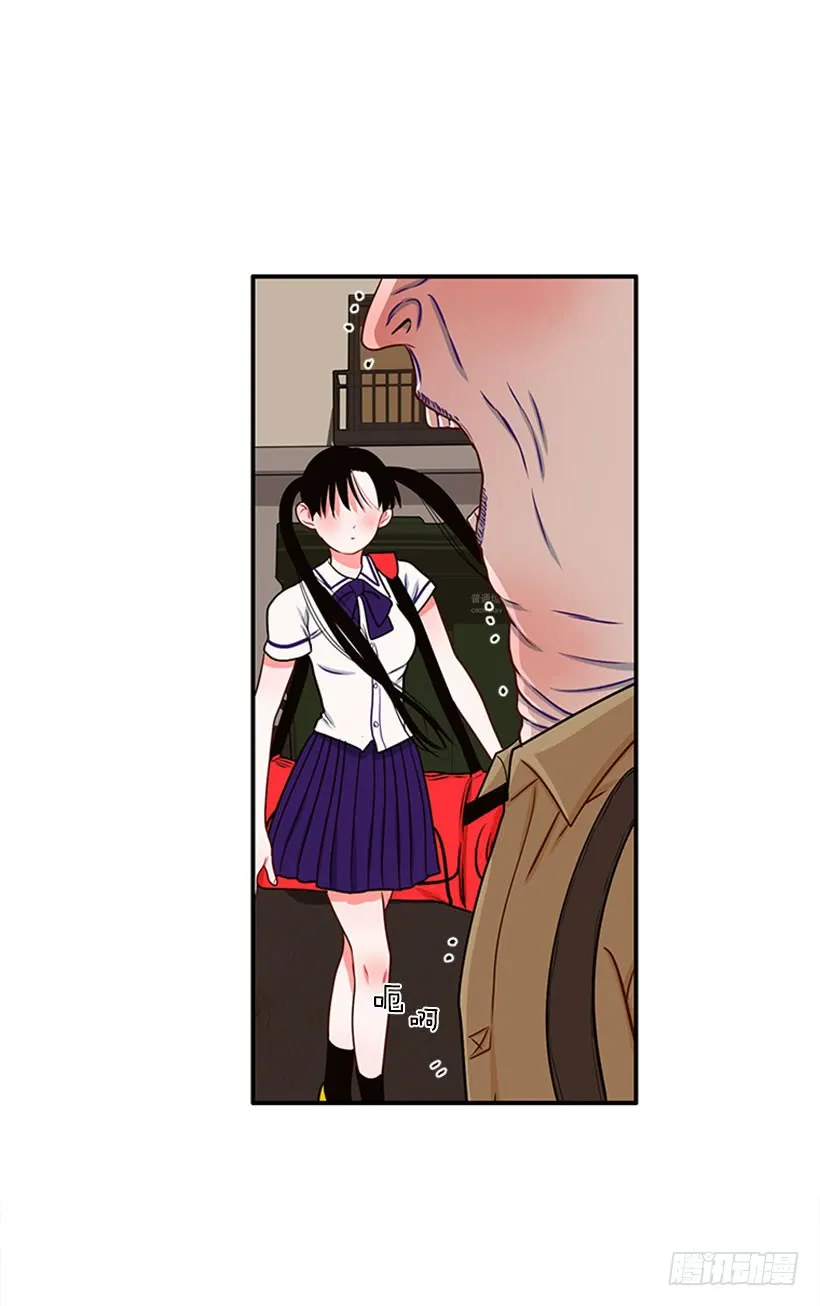 猫妈妈出场了 第25页