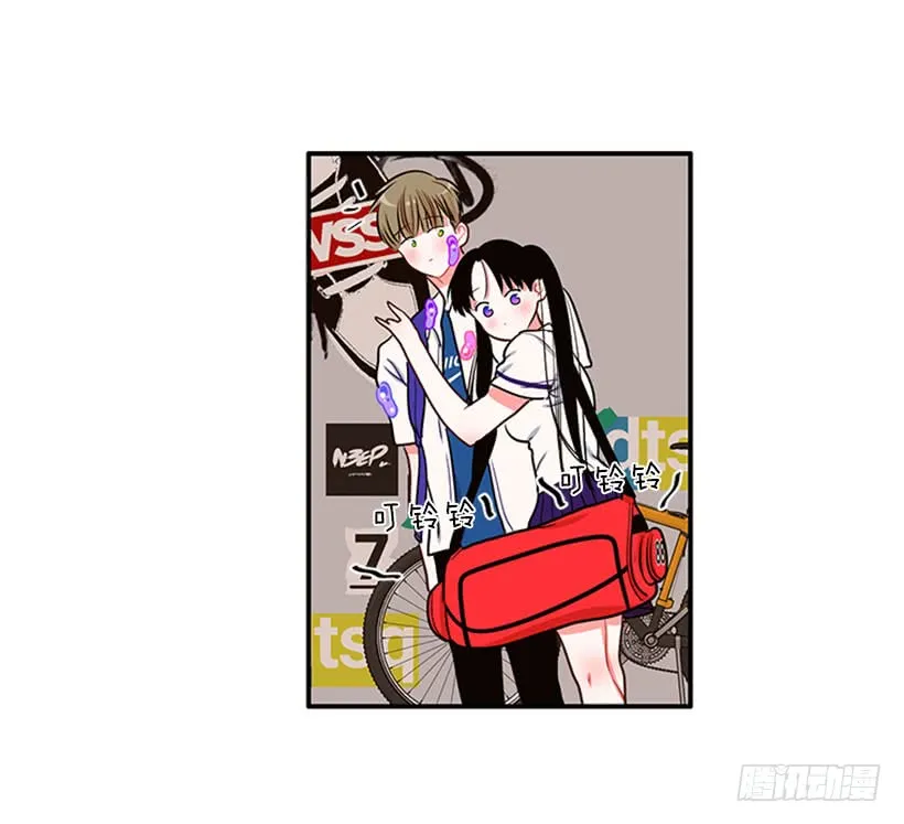 猫妈妈出场了 第34页