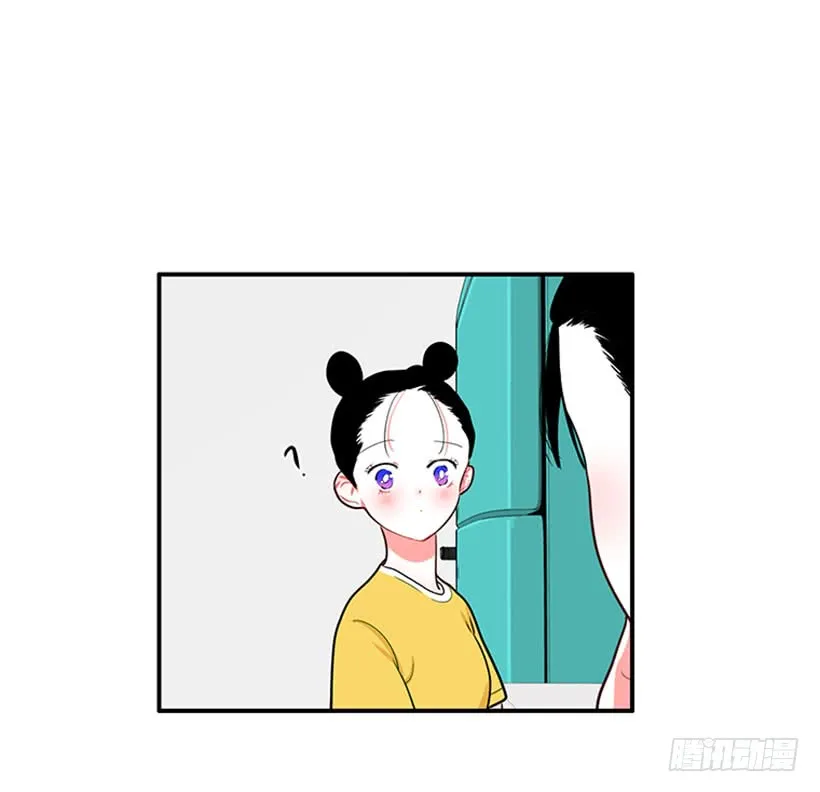 我的梦想就是你 第33页