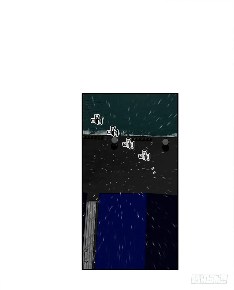 大公 第3页