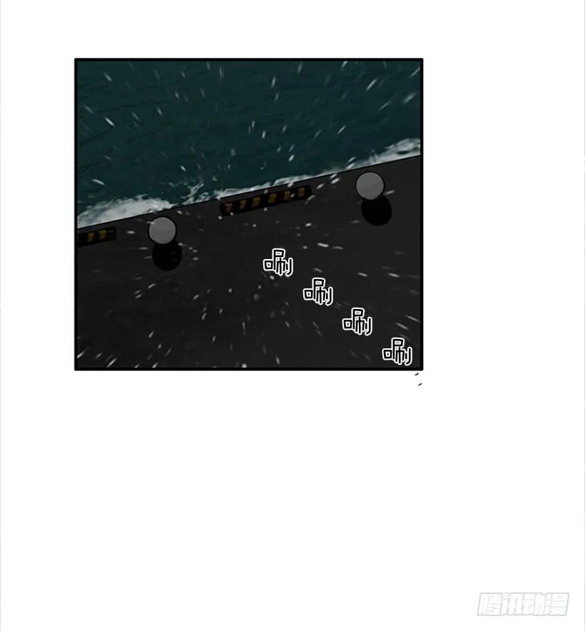 大公 第4页