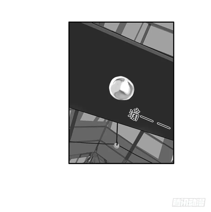 大公 第7页