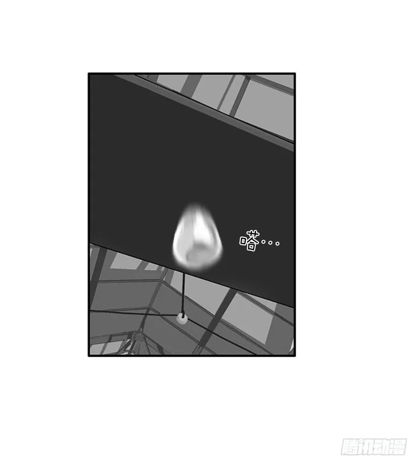 大公 第8页