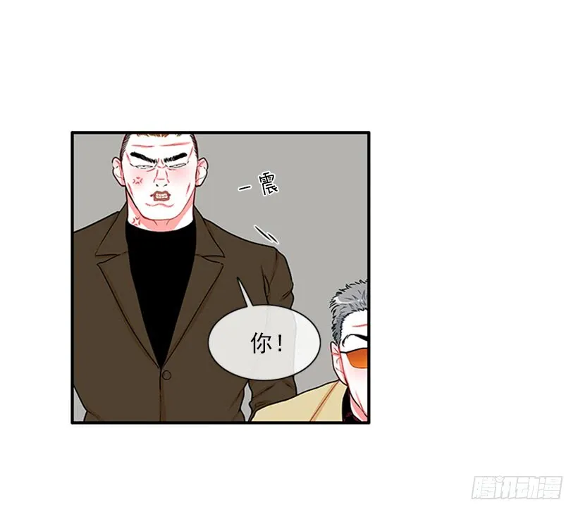 大公 第15页