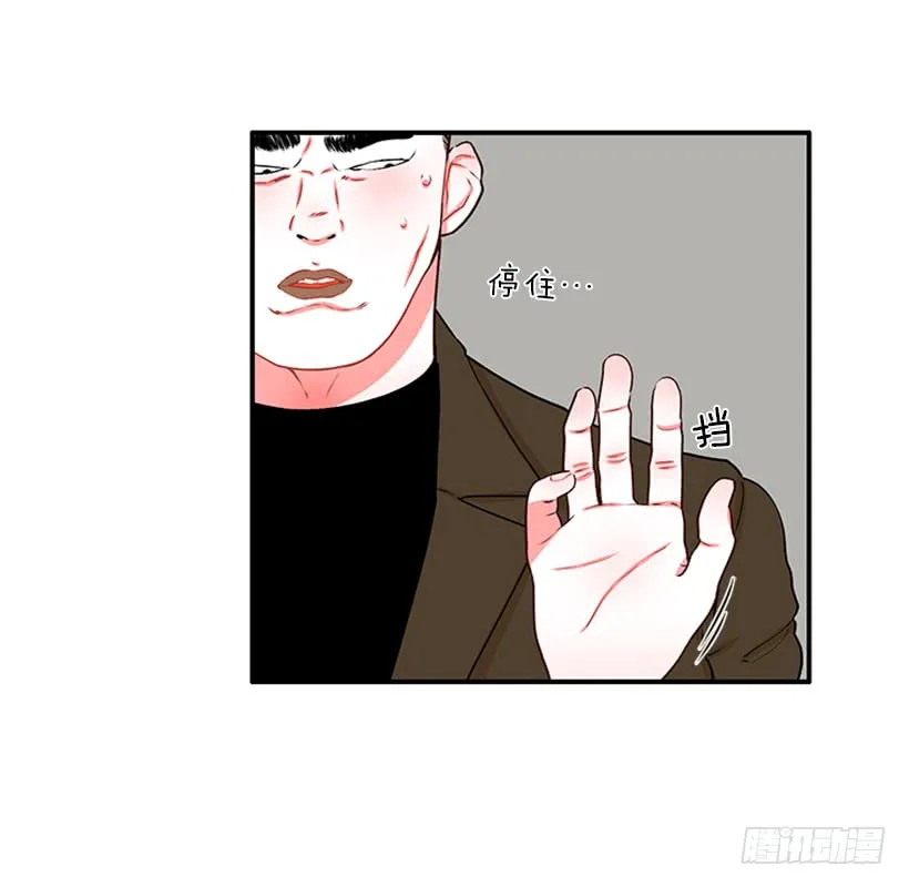 大公 第16页