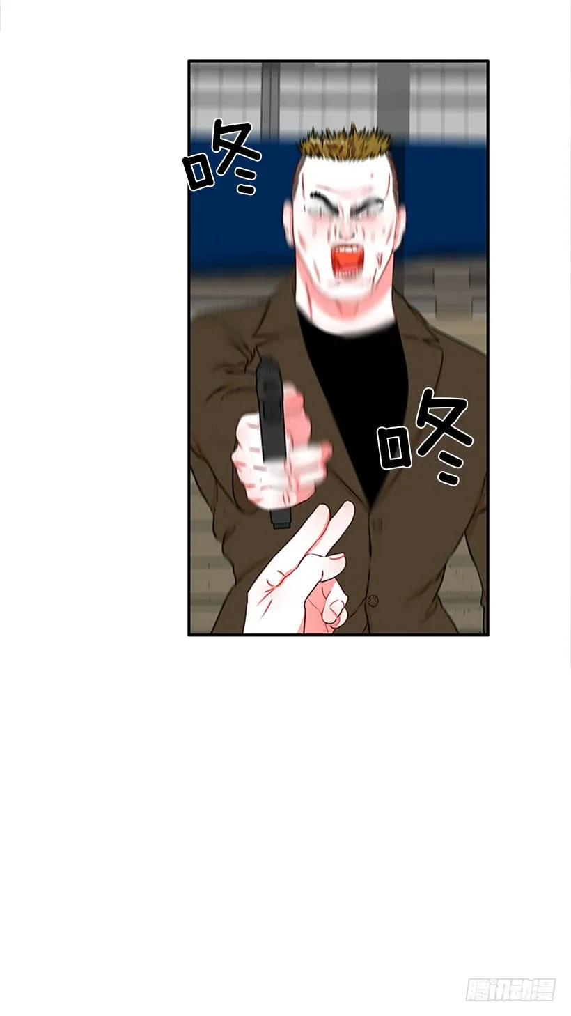 大公 第29页