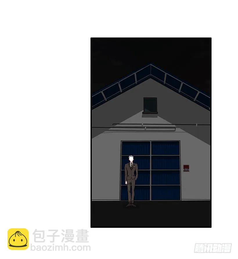 大公 第41页