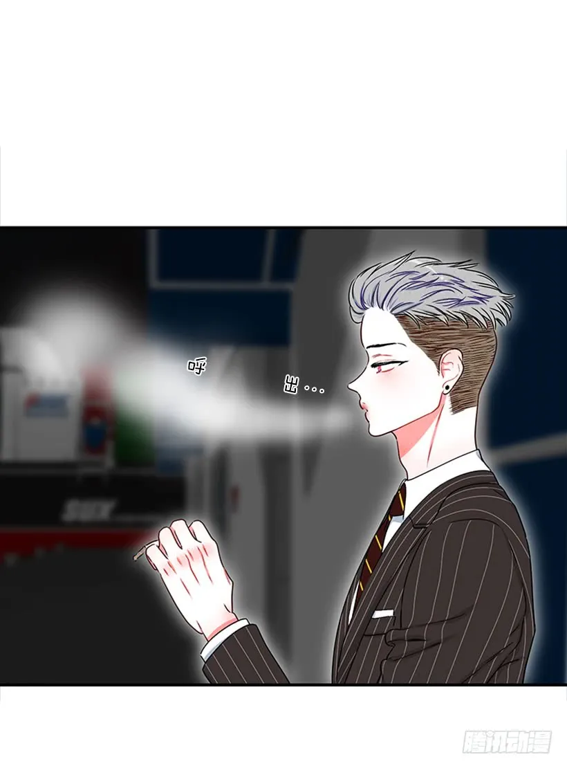 大公 第44页