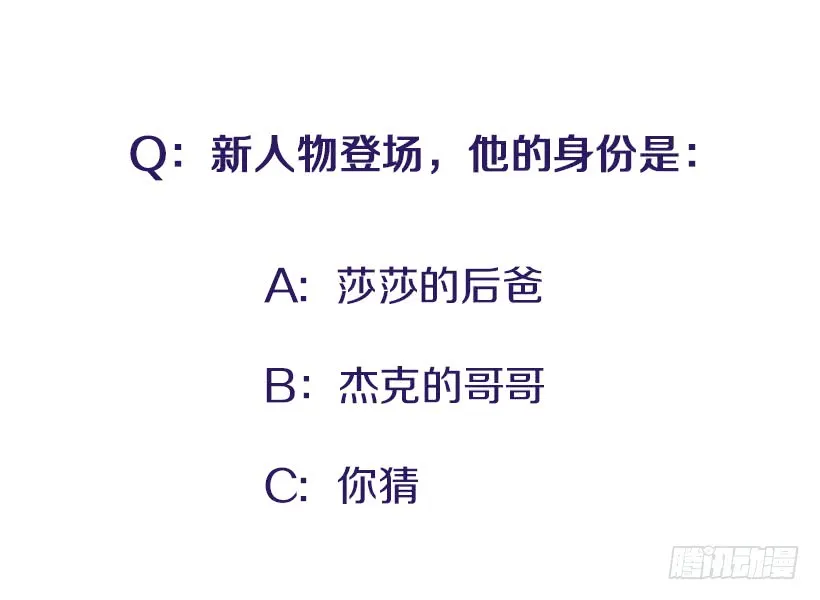 大公 第54页