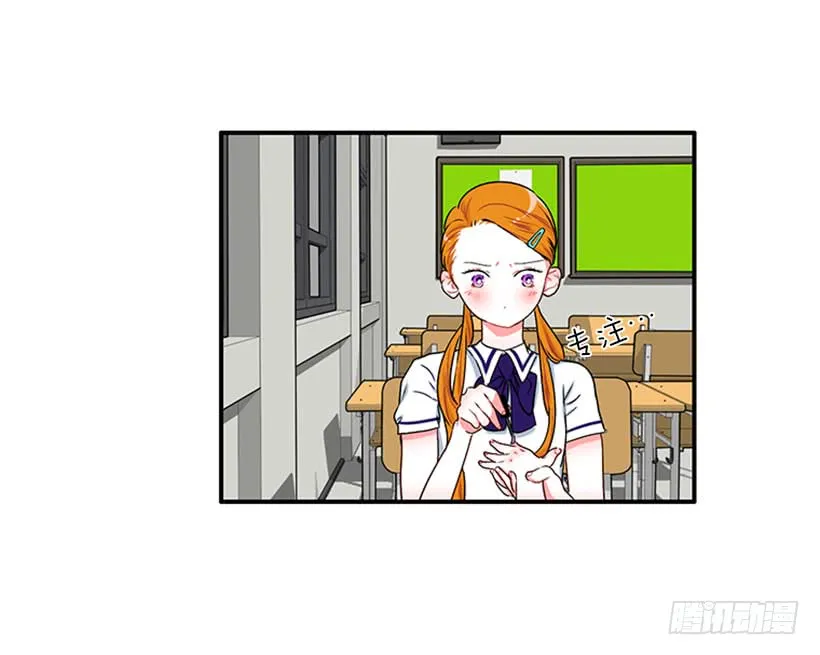 很麻烦的事 第18页