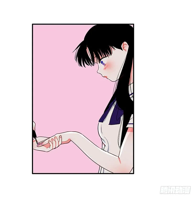很麻烦的事 第19页