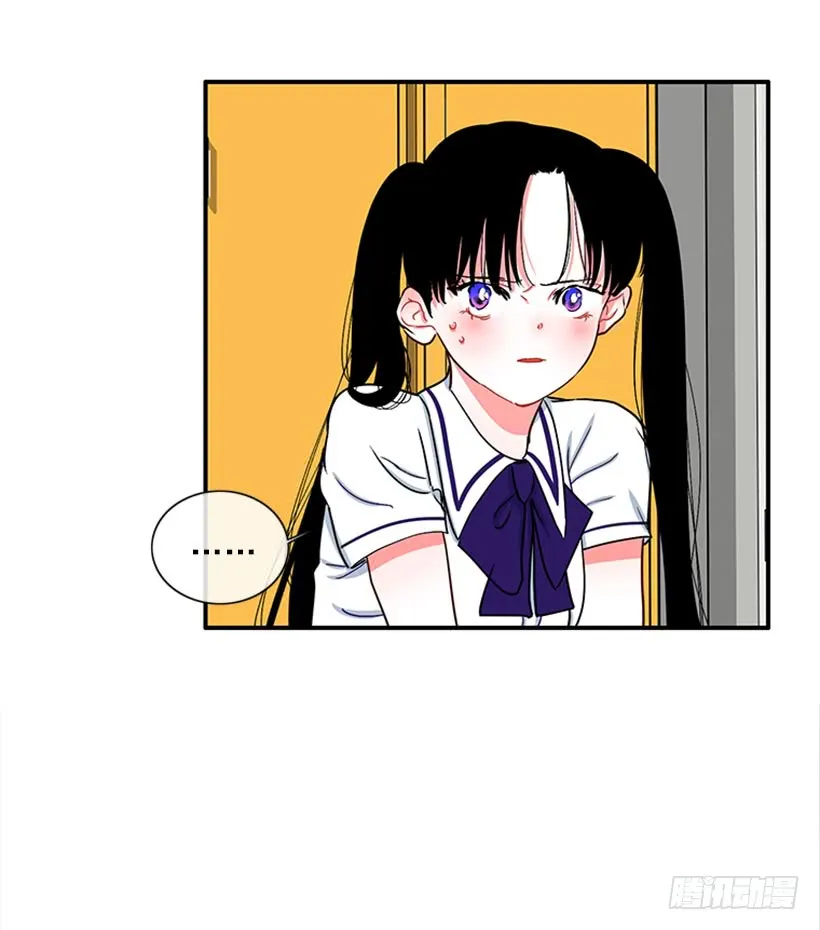 很麻烦的事 第38页