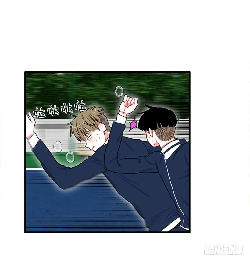 积极向上的态度 第18页