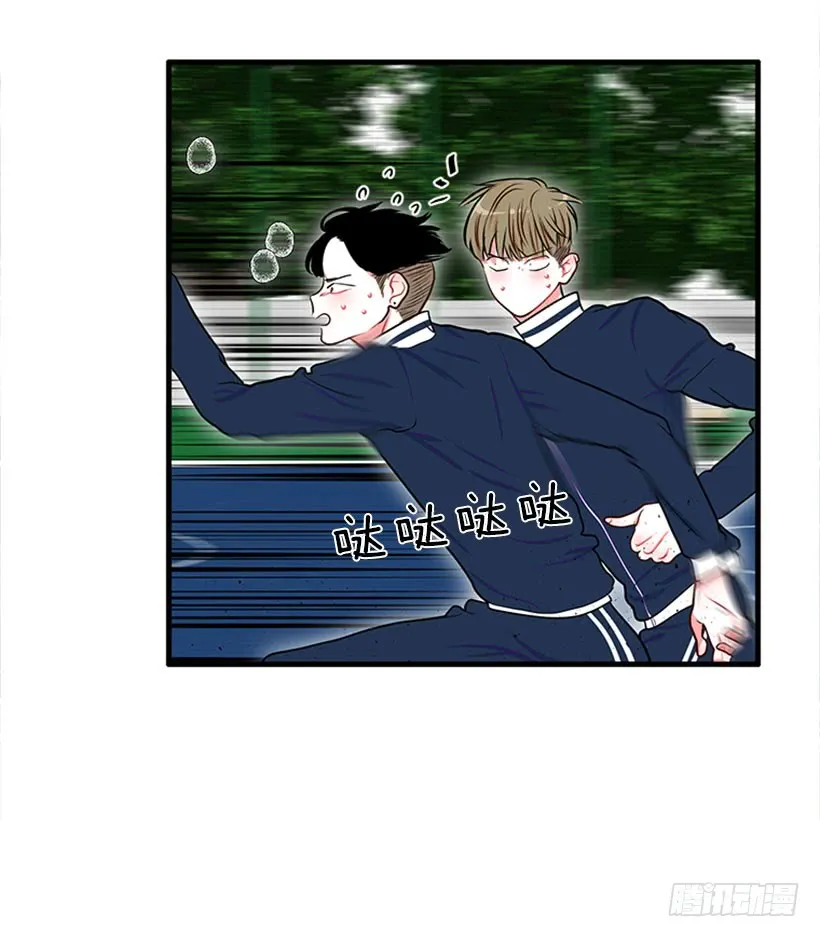 积极向上的态度 第19页