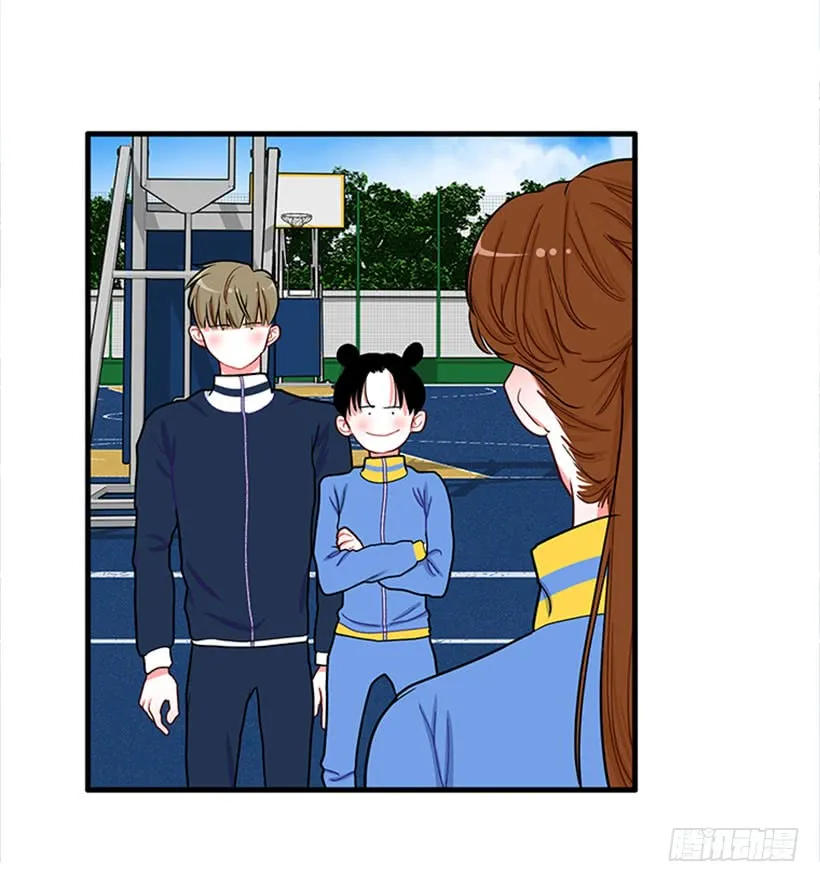 女王躲避球 第25页