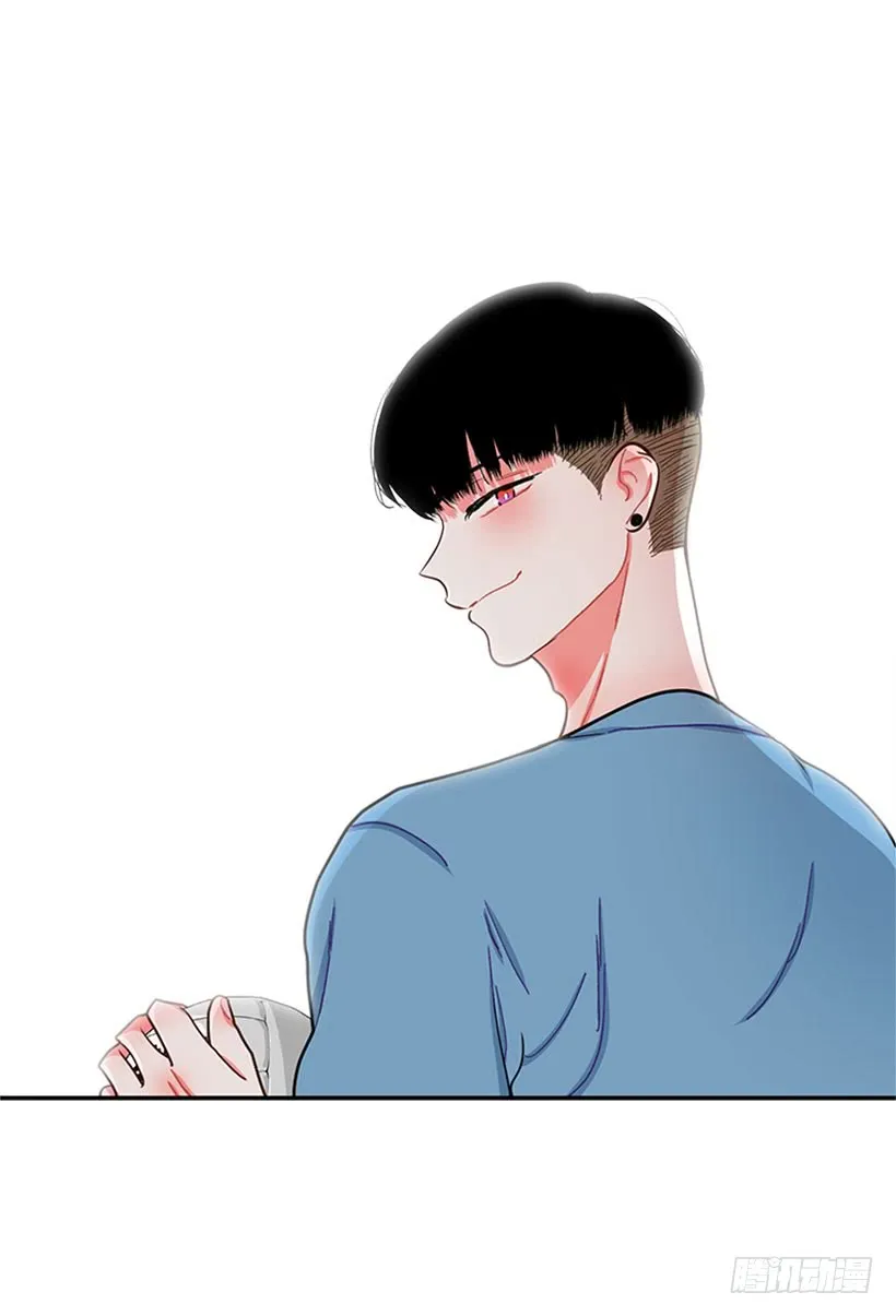 那你就躲躲看 第26页