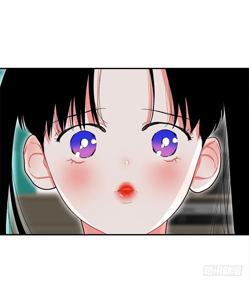 尊重你的选择 第10页