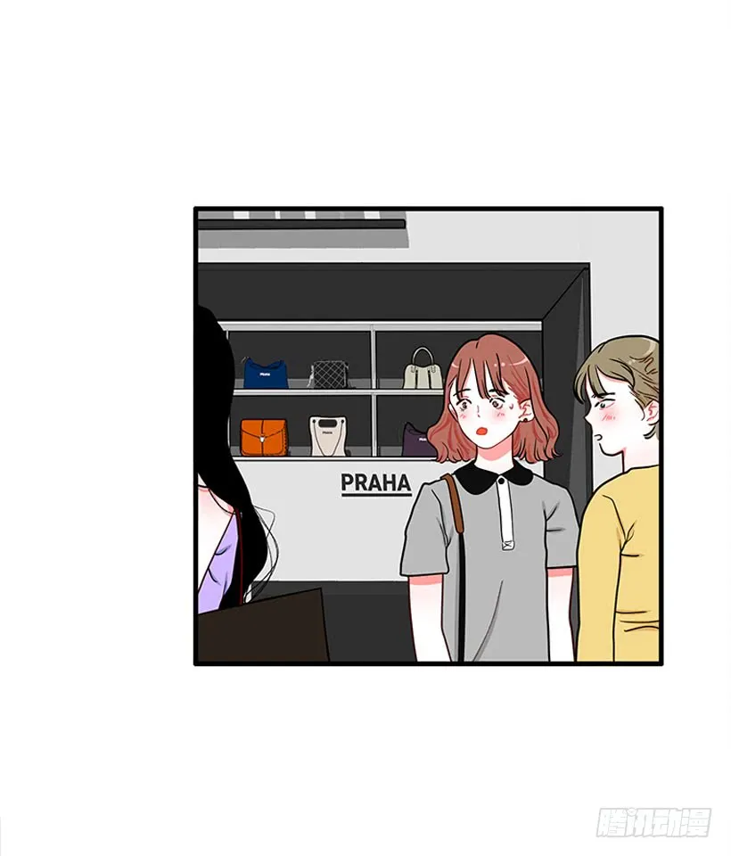 女王 第15页