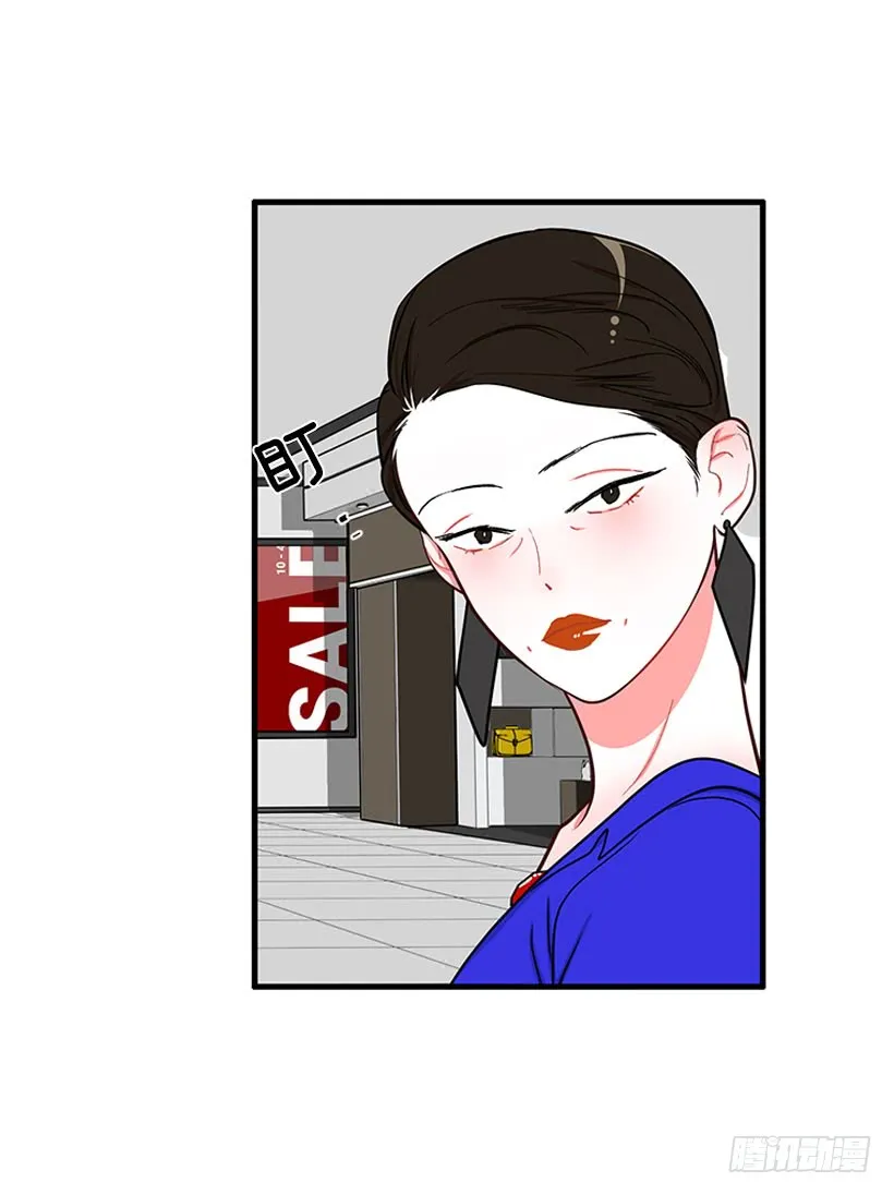 女王 第18页