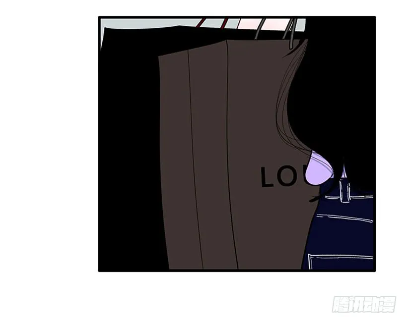 女王 第20页