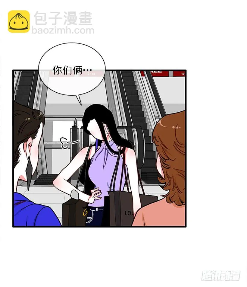 女王 第32页