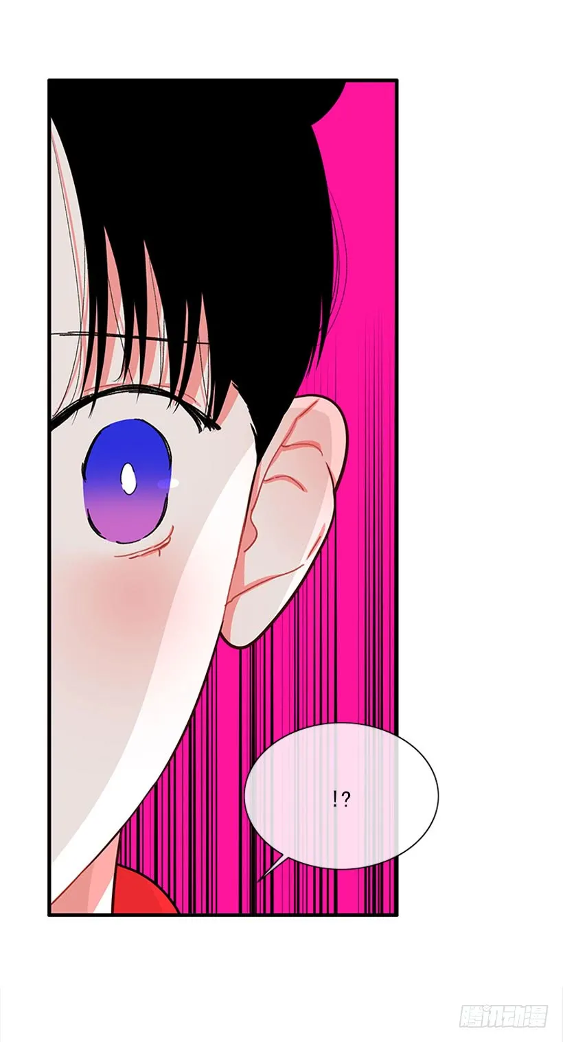 女王 第38页