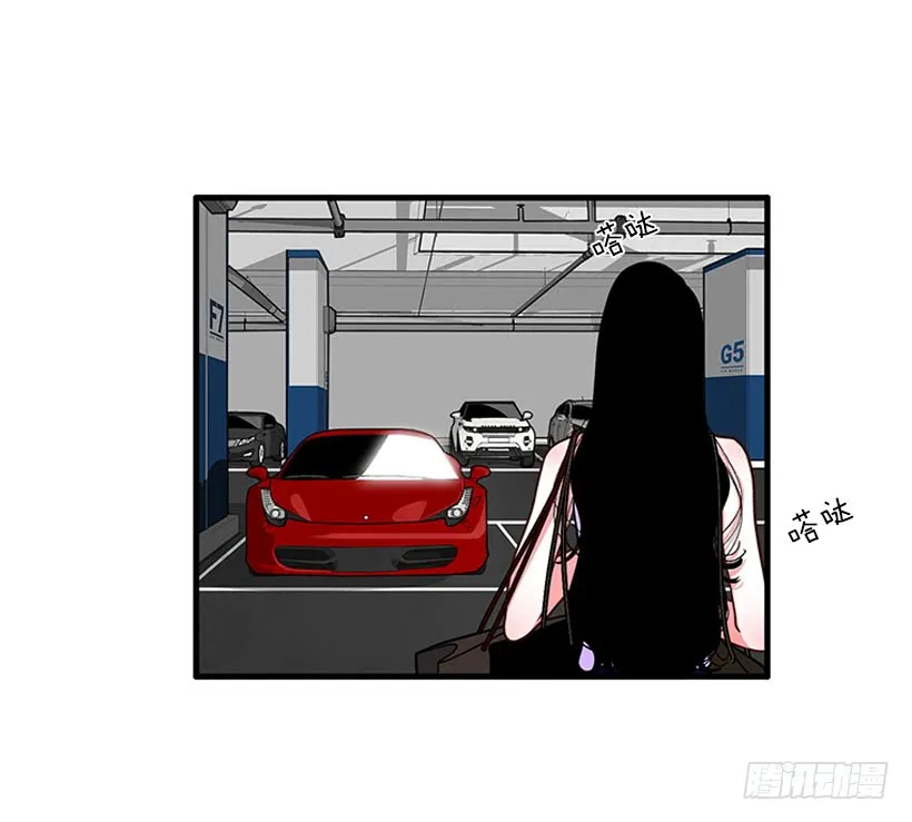 逛街 第8页